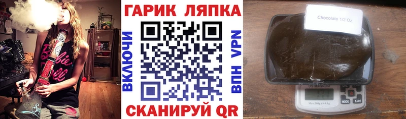 Виды наркотиков купить Валдай Бошки Шишки  АМФ  ГАШИШ  Псилоцибиновые грибы  КОКАИН 