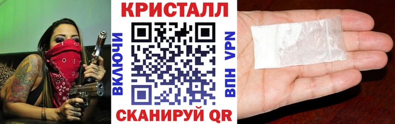 АМФ 98% Валдай
