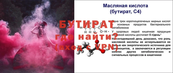 гашик Аркадак
