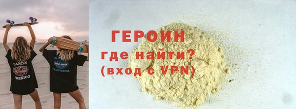 гашик Аркадак
