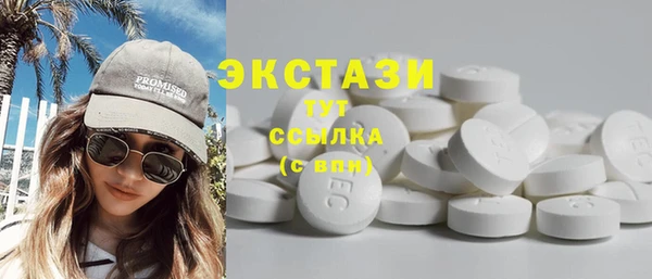 гашик Аркадак