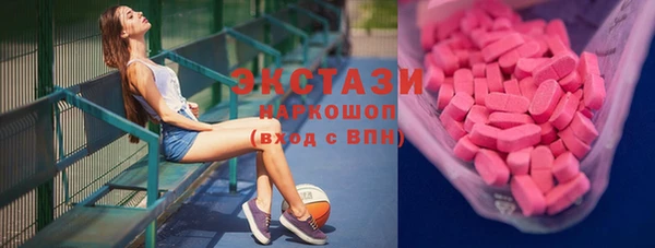 прущая мука Арсеньев