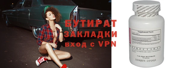 гашик Аркадак