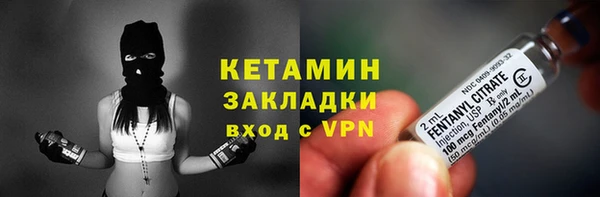 гашиш Армянск
