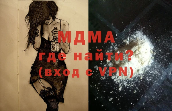 гашик Аркадак